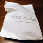 BOUL'ANGE - 