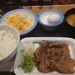 松屋 - 