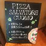 PIZZA SALVATORE CUOMO 伏見 - 