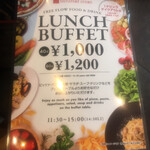 PIZZA SALVATORE CUOMO 伏見 - 