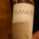 ビストロ ラグリ - 