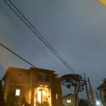 ビストロ ラグリ - 