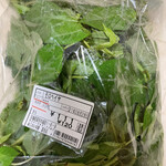 あじわいの朝  - 料理写真:モロヘイヤ