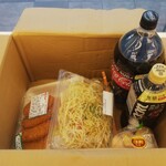 ディオ - 買ったものは無料の箱に詰めて帰りました(2021.09.04)