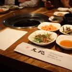 やさい村大地 本店 - 