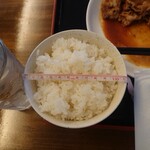 Aoiya - 豚コマ生姜焼き_825円　お茶碗の直径11cm