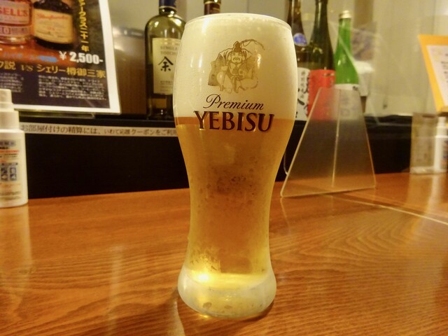 蔵のバーエビス（BAR EBISU） - 一ノ関（バー）の写真