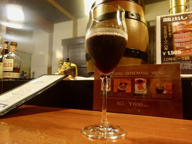 蔵のバーエビス（BAR EBISU） - 一ノ関（バー）の写真