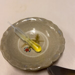 ラトリエ あべ - 