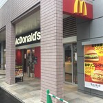 マクドナルド - マクドナルド 中央林間駅店