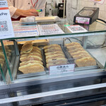 横浜くりこ庵 - 