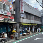 国分寺　甚五郎 - 