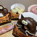 Mister Donut - 