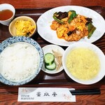 Wanfuutei - 日替わりランチ　748円