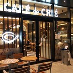 CAFE de CRIE - ホテルケヤキゲート東京府中の１階にあります