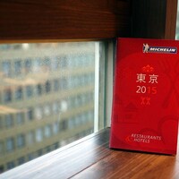 天寿し 横浜店 - 