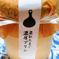 リストランテ野呂 - 