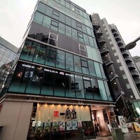 天寿し 横浜店 - 