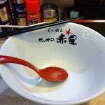 らーめんサッポロ 赤星 - 