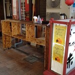 らーめんサッポロ 赤星 - 