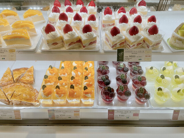 新宿高野 横浜そごう店 横浜 ケーキ 食べログ 新宿高野 横浜そごう店 横浜 ケーキ 食べログ