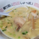 塩そば専門店 桑ばら - 鶏白湯まぜそば ～麺半分くらい残して俺の優しさ鶏割りスープ付き～
