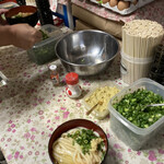 須崎食料品店 - 