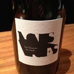 カモシヤ クスモト - Jerome Prevost la Closerie "Fac-Simile" Extra Brut Rose