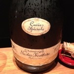 Champagne Nicolas Feuillatte 1990. Cuvee Speciale