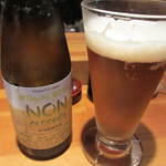 阿佐ヶ谷バードランド - 帰りは車も使うので、新潟麦酒の「ＮＯＮ]というノンアルコールビール2本で頂きました。