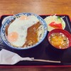 ハッピー食堂 中央通り店