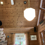 Log Cafe Cotton Time - 