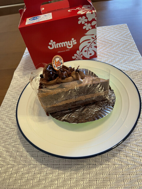 ジミー 嘉手納店 Jimmy S 嘉手納町 ケーキ 食べログ ジミー 嘉手納店 Jimmy S 嘉手納町 ケーキ 食べログ