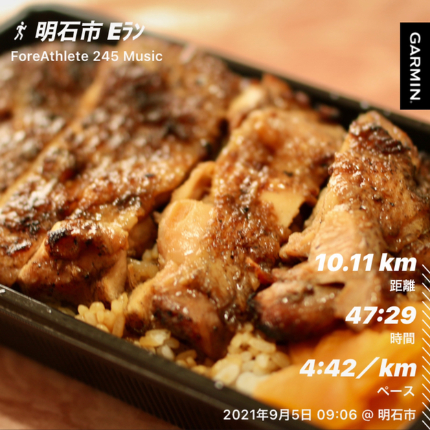 とりどーる 西神戸店 明石 居酒屋 ネット予約可 食べログ