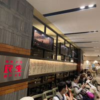 廣東料理 民生 ヒルトンプラザウエスト店 - 