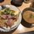 自家製麺 MENSHO TOKYO - 料理写真:ラムつけめん(ラムチャーシュートッピング)@1,120円