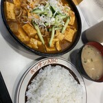 キッチンABC 西池袋店 - 