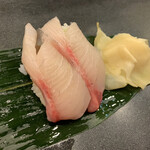 Sushi Shougun - カンパチ