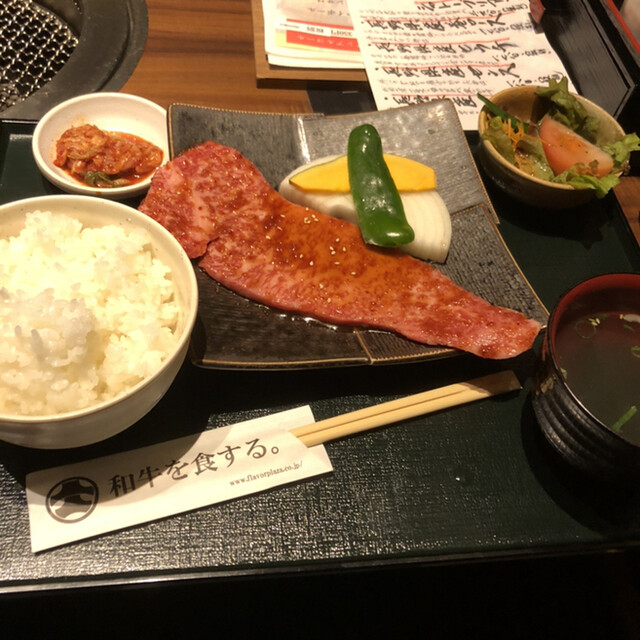焼肉 家蔵 松井山手 焼肉 ネット予約可 食べログ
