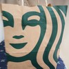 Starbucks Coffee - スタバな紙袋