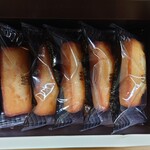 アンリ・シャルパンティエ - 