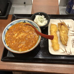 丸亀製麺 - トマたまカレーうどん