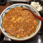 Marugame Seimen - カレーうどん