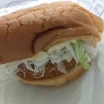 MOS BURGER - リニューアルされたエビカツバーガー　１００円割引クーポンあり使用