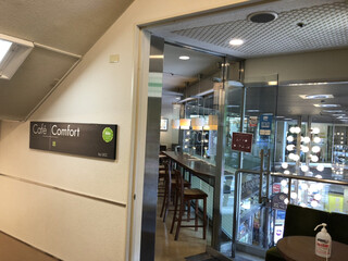 UCC Cafe Comfort - 2階のお店の入口
