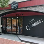 CAFE CINNAMON - 外観