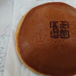 御菓子庵　風月堂工場 - 料理写真: