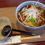 Kare Soba Taiga - 豚カレーそば