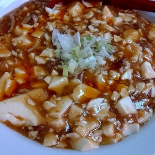 千葉市中央区都町でランチに使えるラーメン ランキング 食べログ 千葉市中央区都町でランチに使えるラーメン ランキング 食べログ