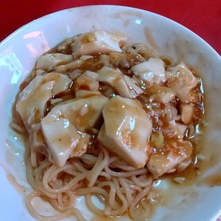 千葉市中央区都町でランチに使えるラーメン ランキング 食べログ 千葉市中央区都町でランチに使えるラーメン ランキング 食べログ